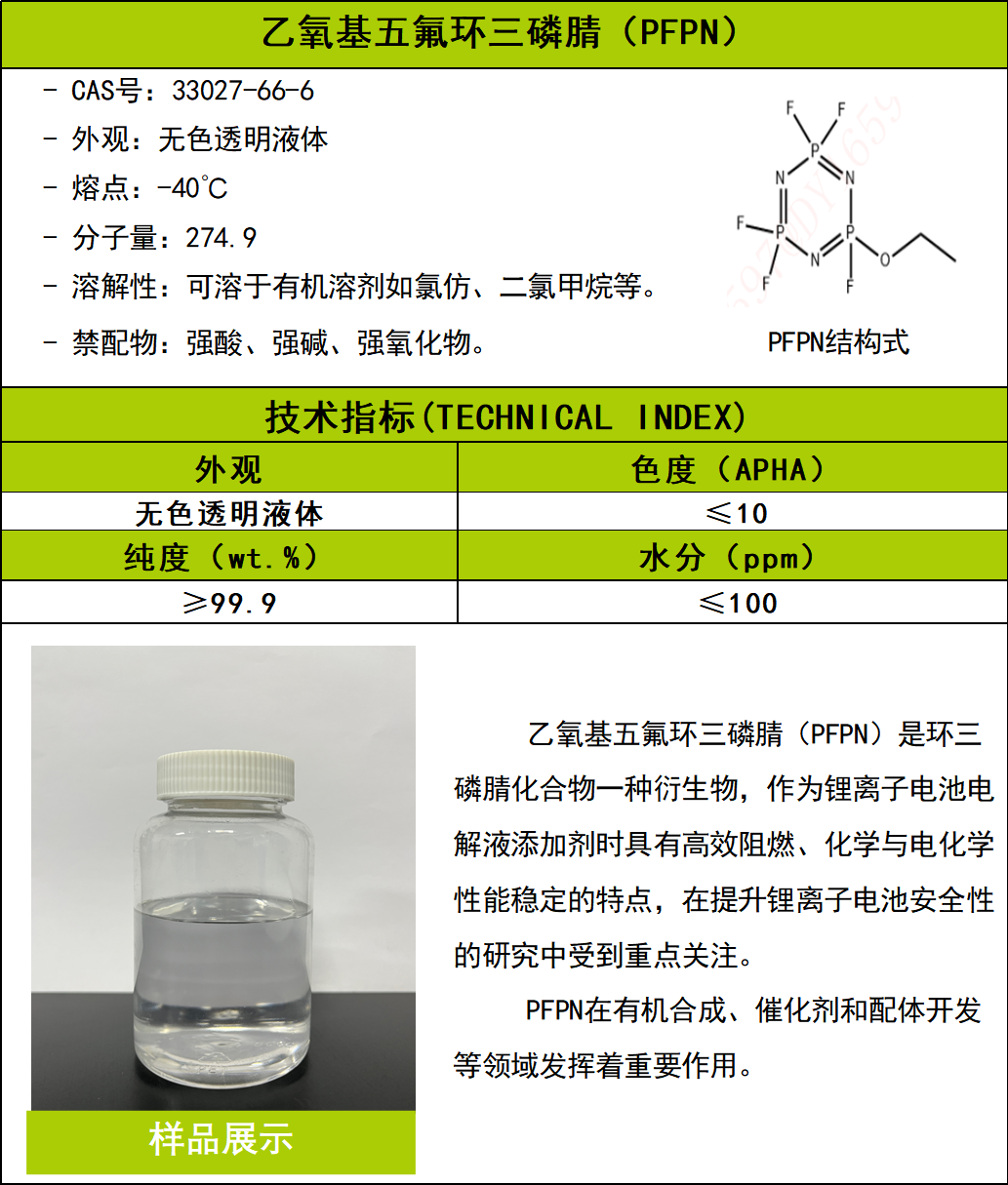83fe58ab1029ec53090b2679a2994ae9.png